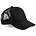 Suede snapback trucker