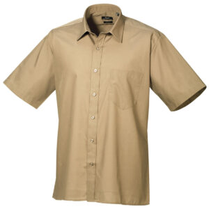 Short sleeve poplin shirt - Khaki, 14.5