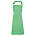 PREMIER BIB COLOUR APRON