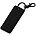 Boutique keyclip