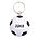 STRESS FOOTBALL KEYRING - WHITE, 500-999