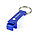 DUNBAR 3-IN-1 BOTTLE OPENER KEYRING - BLUE, 100-249