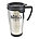 DALI 450ml TRAVEL MUG
