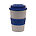 SIKICONE GRIP FOR HADDON MUG COLLECTION - ROYAL BLUE, 5000