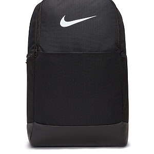 Nike Brasilia backpack (24 litre) - Black/Black/White, One size