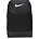 Nike Brasilia backpack (24 litre)