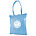 TUCANA SHOPPER BAG - CYAN, 2500-4999