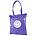 TUCANA SHOPPER BAG - PURPLE, 2500-4999