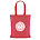 TUCANA SHOPPER BAG - RED, 2500-4999