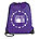 PEGASUS PLUS DRAWSTRING BAG - PURPLE, 250-499