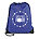 PEGASUS PLUS DRAWSTRING BAG - ROYAL BLUE, 250-499