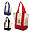 RIVINGTON MINI RECYCLED SHOPPER