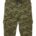Men’s camo cargo utility shorts